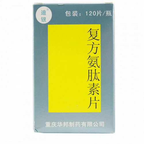 HUABANG DIYIN Compound Amino-polypeptide Tablets For Psoriasis 120 Tablets