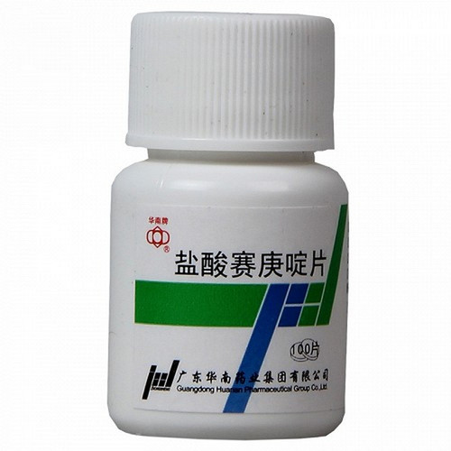 HUANAN Cyproheptadine Hydrochloride Tablets For Allergy 2mg*100