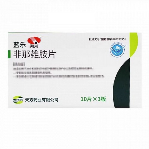 TOPFONO LANLE Finasteride Tablets For Prostate Issues 5mg*30
