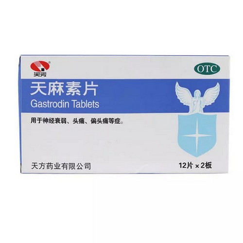TOPFOND Gastrodin Tablets For Neurasthenia 25mg*24