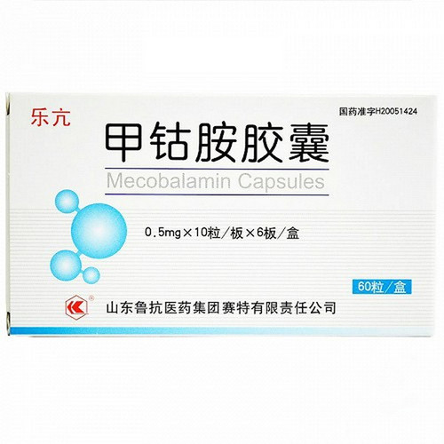 LUKANG LEKANG Mecobalamin Capsules For Neuropathic Pain 0.5mg*60