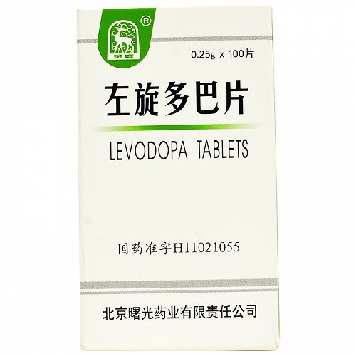 SHUGUANG JINLU Levodopa Tablets For Parkinson's Disease 0.25g*100