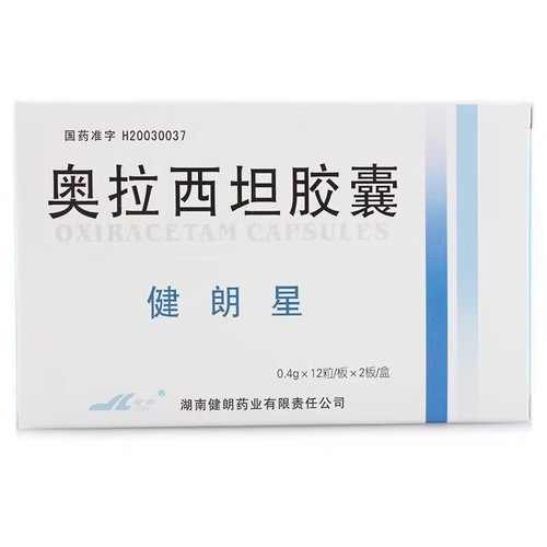 JIANLANG JIANLANGXING Oxiracetam Capsules For Alzheimer's Disease 0.4g*24