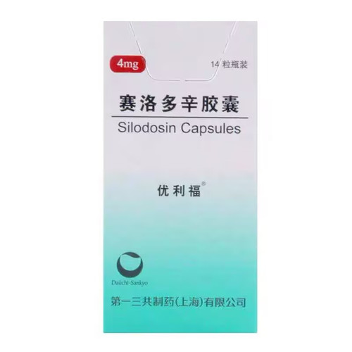 DAIICHI SANKYO YOULIFU Silodosin Capsules For Prostate Issues 4mg*14