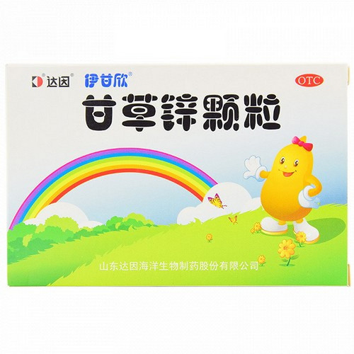 DAYIN YIGANXIN Licorzine Granules For Improve Malnutrition 1.5g*10 DAYIN YIGANXIN Licorzine Granules For Improve Malnutrition 1.5g*10