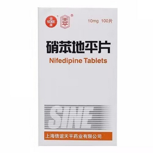 SINE Nifedipine Tablets For Hypertension 10mg*100