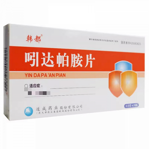 Suicheng Handu Indapamide Tablets For Hypertension 2.5mg*36 Suicheng Handu Indapamide Tablets For Hypertension 2.5mg*36