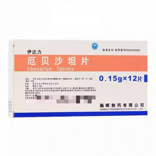 HANHUI YIDALI Irbesartan Tablets For Hypertension 0.15g*12 HANHUI YIDALI Irbesartan Tablets For Hypertension 0.15g*12
