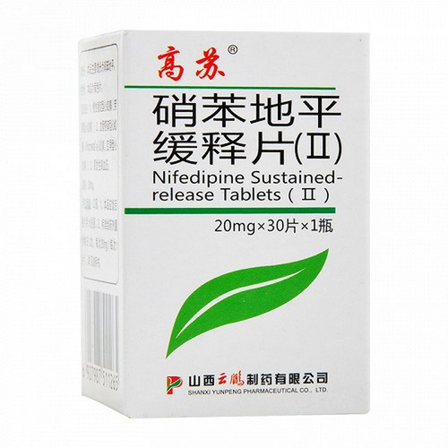 YUNPENG GAOSU Nifedipine Sustained-release Tablets (Ⅱ) For Hypertension 20mg*30 YUNPENG GAOSU Nifedipine Sustained-release Tablets (Ⅱ) For Hypertension 20mg*30