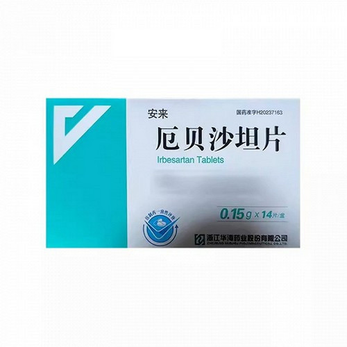 HUAHAI ANLAI Irbesartan Tablets For Hypertension 0.15g*14 HUAHAI ANLAI Irbesartan Tablets For Hypertension 0.15g*14