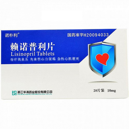 HUAHAI NUOPULI Lisinopril Tablets For Hypertension 10mg*28 HUAHAI NUOPULI Lisinopril Tablets For Hypertension 10mg*28