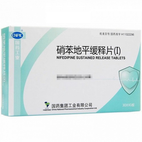 CNPIC Nifedipine Sustained Release Tablets (I) For Hypertension 10mg*30 CNPIC Nifedipine Sustained Release Tablets (I) For Hypertension 10mg*30