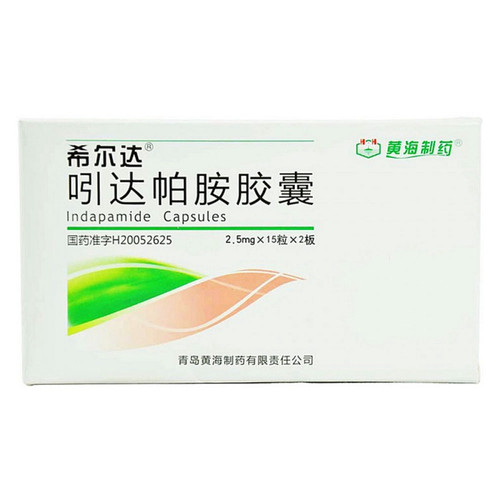 HUANGHAI XIERDA Indapamide Capsules For Hypertension 2.5mg*30 HUANGHAI XIERDA Indapamide Capsules For Hypertension 2.5mg*30