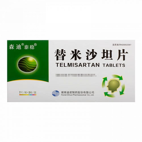 DINUO SENDI TAIWEN Telmisartan Tablets For Hypertension 40mg*30 DINUO SENDI TAIWEN Telmisartan Tablets For Hypertension 40mg*30