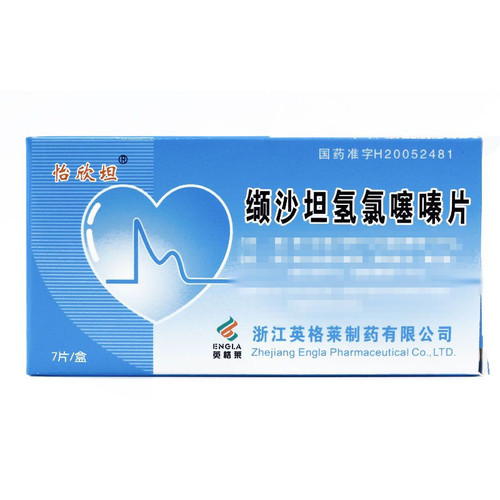 ENGLA YIXINTAN Valsartan And Hydrochlorothiazid Tablets For Hypertension 80mg:12.5mg*7 ENGLA YIXINTAN Valsartan And Hydrochlorothiazid Tablets For Hypertension 80mg:12.5mg*7