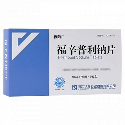 HUAHAI YALI Fosinopril Sodium Tablets For Hypertension 10mg*21 HUAHAI YALI Fosinopril Sodium Tablets For Hypertension 10mg*21