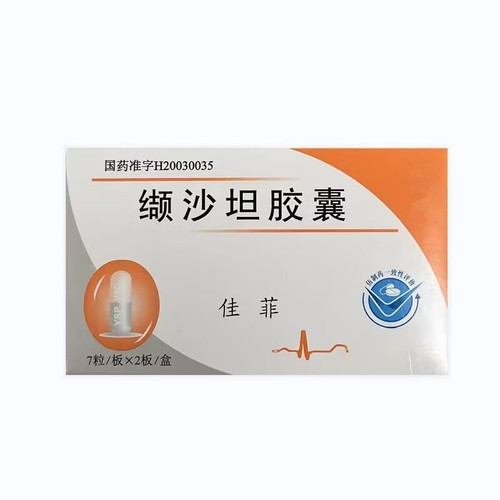 DEQUAN JIAFEI Valsartan Capsules For Hypertension 80mg*14