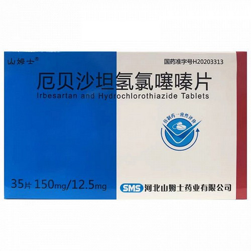 SMS Irbesartan And Hydrochlorothiazide Tablets For Hypertension 35 Tablets SMS Irbesartan And Hydrochlorothiazide Tablets For Hypertension 35 Tablets