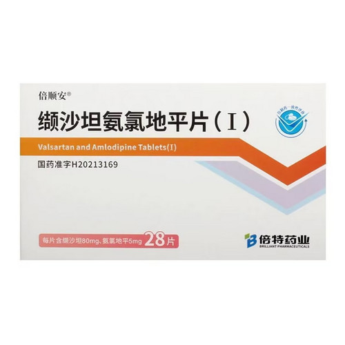 BRILLIANT BEISHUNAN Valsartan Amlodipine Tablets For Hypertension 28 Tablets