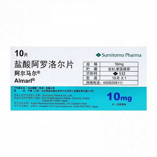 SUMITOMO ALMARL Arotinolol Hydrochloride Tablets For Hypertension 10mg*10 SUMITOMO ALMARL Arotinolol Hydrochloride Tablets For Hypertension 10mg*10