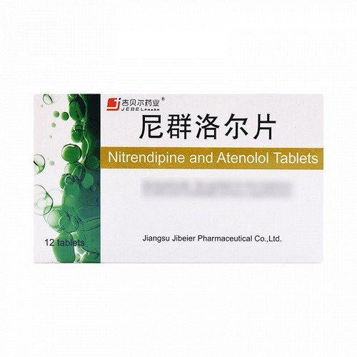 JEBEL Nitrendipine And Atenolol Tablets For Hypertension 12 Tablets JEBEL Nitrendipine And Atenolol Tablets For Hypertension 12 Tablets