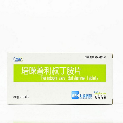 SPH YITAI Perindopril tert-Butylamine Tablets For Hypertension 2mg*24 SPH YITAI Perindopril tert-Butylamine Tablets For Hypertension 2mg*24