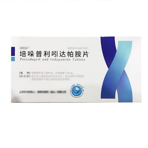 HAISIKE PEILIAN Perindopril And Indapamide Tablets For Hypertension 4mg:1.25mg*21