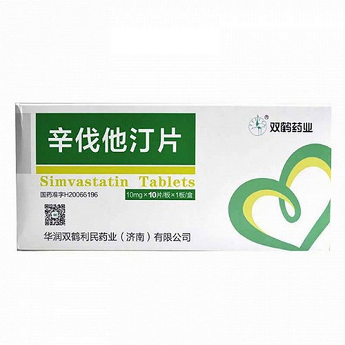 HUARUNSHUANGHE Simvastatin Tablets For High Cholesterol 10mg*10 HUARUNSHUANGHE Simvastatin Tablets For High Cholesterol 10mg*10