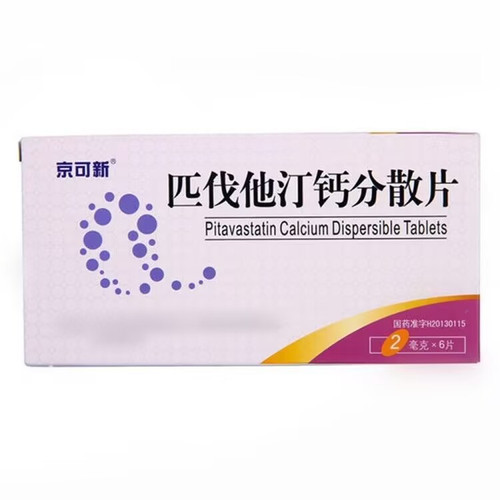 JINGXIN JINGKEXIN Pitavastatin Calcium Dispersible Tablets For Hypercholesterolemia 2mg*6