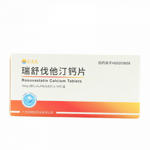 HEC Rosuvastatin Calcium Tablets For Hypercholesterolemia 10mg*14 HEC Rosuvastatin Calcium Tablets For Hypercholesterolemia 10mg*14