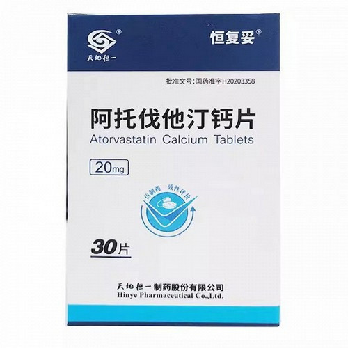 HINYE HENGFUTUO Atorvastatin Calcium Tablets For Hypercholesterolemia 20mg*30 HINYE HENGFUTUO Atorvastatin Calcium Tablets For Hypercholesterolemia 20mg*30