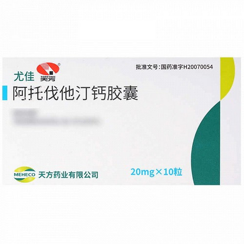 TOPFOND YOUJIA Atorvastatin Calcium Capsules For Hypercholesterolemia 20mg*10 TOPFOND YOUJIA Atorvastatin Calcium Capsules For Hypercholesterolemia 20mg*10
