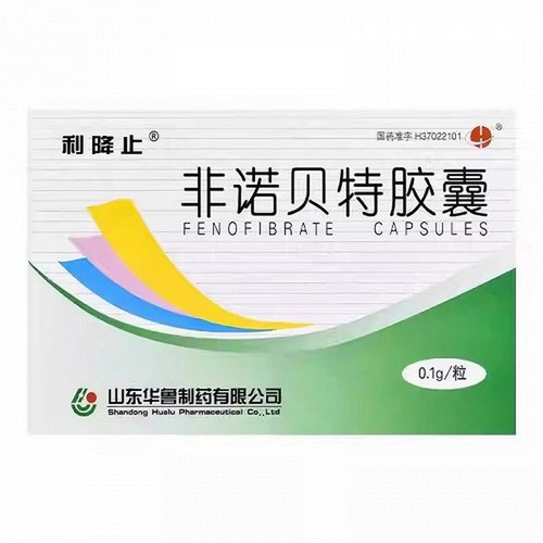 HUALU LIJIANGZHI Fenofibrate Capsules For High Cholesterol 0.1g*24 HUALU LIJIANGZHI Fenofibrate Capsules For High Cholesterol 0.1g*24