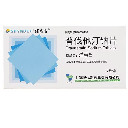 SHYNDEC PUHUIZHI Pravastatin Sodium Tablets For Hypercholesterolemia 10mg*12 SHYNDEC PUHUIZHI Pravastatin Sodium Tablets For Hypercholesterolemia 10mg*12