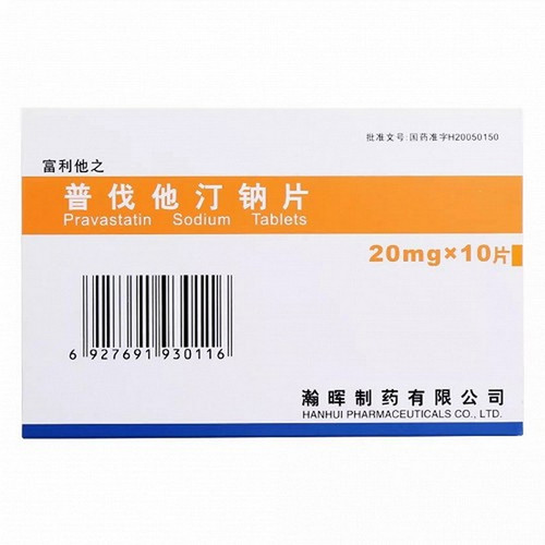 HANHUI FULITAZHI Pravastatin Sodium Tablets For Hypercholesterolemia 20mg*10 HANHUI FULITAZHI Pravastatin Sodium Tablets For Hypercholesterolemia 20mg*10