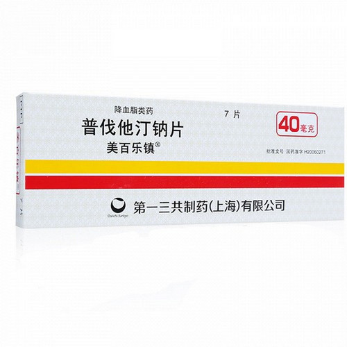 DAIICHI SANKYO MEIBAILEZHEN Pravastatin Sodium Tablets For Hypercholesterolemia 40mg*7 DAIICHI SANKYO MEIBAILEZHEN Pravastatin Sodium Tablets For Hypercholesterolemia 40mg*7