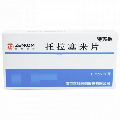 ZENKOM TESUMIN Torasemide Tables For Heart Disease 10mg*12 ZENKOM TESUMIN Torasemide Tables For Heart Disease 10mg*12