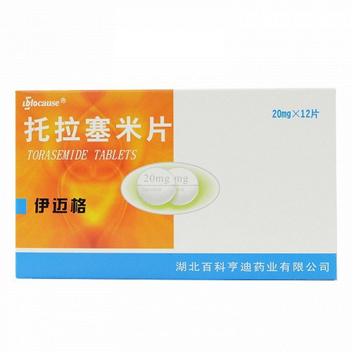 HENGDI YIMAIGE Torasemide Tables For Heart Disease 20mg*12
