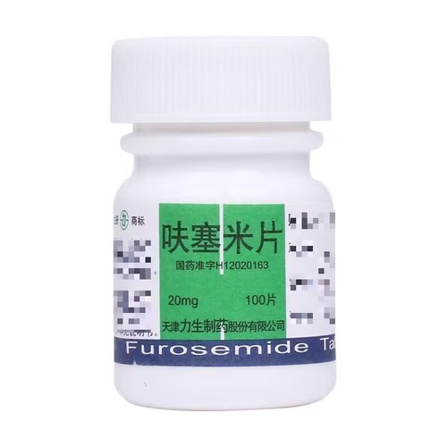 LISHENG Furosemide Tablets For Hypertension 20mg*100 LISHENG Furosemide Tablets For Hypertension 20mg*100