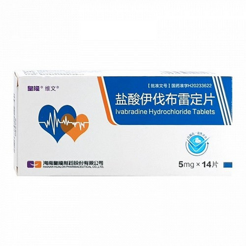 HUALON WEIWEN Ivabradine Hydrochloride Tablets For Heart Disease 5mg*14 HUALON WEIWEN Ivabradine Hydrochloride Tablets For Heart Disease 5mg*14