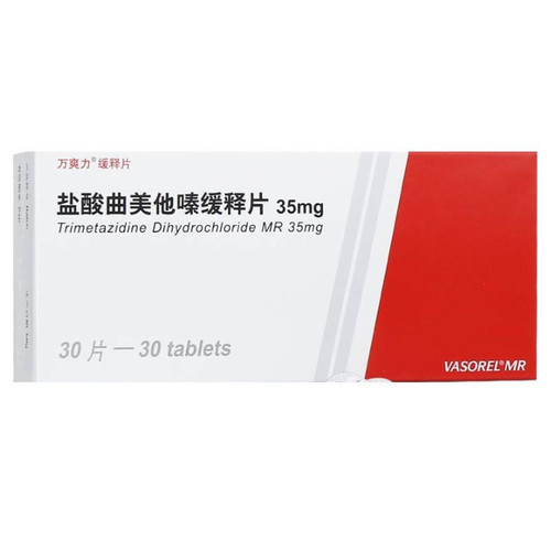 SERVIER VASOREL Trimetazidine Dihydrochloride Tablets For Coronary Heart Disease 35mg*30 SERVIER VASOREL Trimetazidine Dihydrochloride Tablets For Coronary Heart Disease 35mg*30