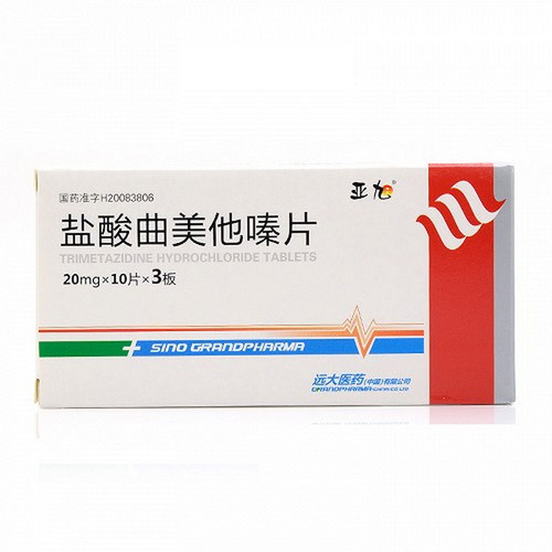 GRANDPHRRMR YAXU Trimetazidine Hydrochloride Tablets For Coronary Heart Disease 20mg*30 GRANDPHRRMR YAXU Trimetazidine Hydrochloride Tablets For Coronary Heart Disease 20mg*30