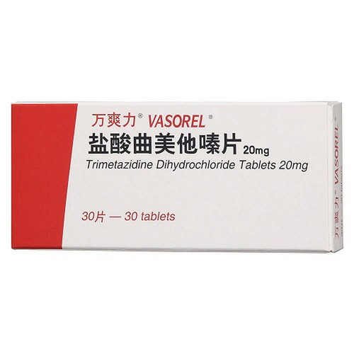 SERVIER VASOREL Trimetazidine Dihydrochloride Tablets For Coronary Heart Disease 20mg*48 SERVIER VASOREL Trimetazidine Dihydrochloride Tablets For Coronary Heart Disease 20mg*48