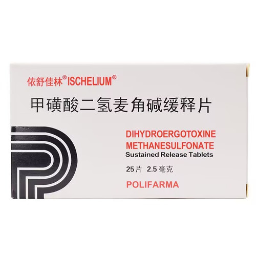 POLIFARMA ISCHELIUM Dihydroergotamine Mesylate Sustained-Release Tablets For Cerebrovascular Disease 2.5mg*25