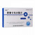 QIANJINXIELI AIPUDING Entecavir Dispersible Tablets For Hepatitis 0.5mg*7 QIANJINXIELI AIPUDING Entecavir Dispersible Tablets For Hepatitis 0.5mg*7
