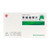 BENTIAN AQI Theophylline Sustained-release Tablets For Asthma 0.1g*36