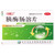 DANSHENG Pancreatin Enteric-coated Tablets For Indigestion 0.3g*24