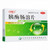 DANSHENG Pancreatin Enteric-coated Tablets For Indigestion 0.3g*24