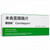 COMBIZYM Oryz-Aspergillus Enzyme And Pancreatin Tablets For Indigestion 20 Tablets