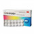 JINGFENG TIANANTANG Hydrotalcite Chewable Tablets For Gastritis 0.5g*20